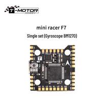 T-MOTOR HOBBY Mini Racer F7 FPV Drone Flight Controller