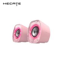 EDIFIER HECATE G1200 Gaming Mini Speaker (CN version) rūko rožinė spalva