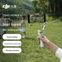 DJI Osmo Mobile 6 Handheld Smartphone Stabilizer