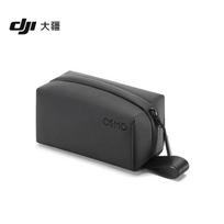 DJI Osmo Pocket 3 Handheld Gimbal Camera (CN version)