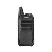 UNIKOO Professional Long-Range Walkie-Talkie (CN version)
