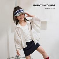 Girls' Lightweight Summer Sun Protection Jacket 150 abrikosas