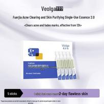 FULGA Acne Clarifying Repair Essence 2.0