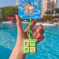 Warehouse Shiba Inu Summer Theme Four Grid Keychain Plush Key Holder For Kids And Teens žalia