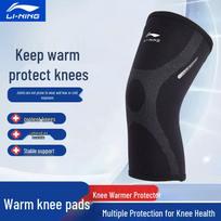 Li-Ning Knitted Knee Brace juoda spalva