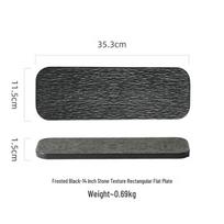 Nordic Ceramic Rectangular Sushi & Snack Plate