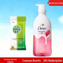 Dettol Wipes & Dove Shower Gel Combo Pack