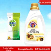 Dettol Wipes & Le Coq Wool Detergent Bundle