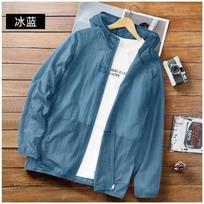 Women's White Ice Silk Cooling Lightweight Hooded Sun Protection Jacket S mėlyna