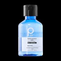 Bote Sea Salt Oil Control Shower Gel