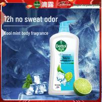 Dettol Mint Cool Body Wash