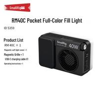 SmallRig RM40C 40W RGB Pocket LED Video Light