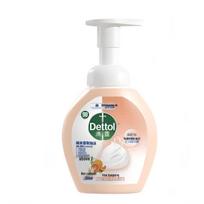 Dettol Foaming Hand Wash