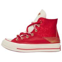 Converse Chuck 70 Hi Lunar New Year Enamel Red Snakeskin 35