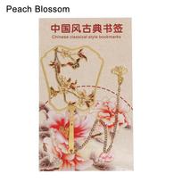 Retro Metal Book Markers Chinese Style Color Book Clip Tassel Bookmark Brass