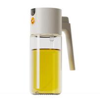 Oil Spray Bottle 2-in-1 Dispenser Kitchen Cooking Glass Material Oil Sprayer Food 1pc