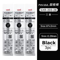 Uni JETSTREAM Edge 1003 Gel Pen Japanese Stationery 0.28/0.38mm Fine Point Ballpoint Pen Low Center Gravity Office Supplies white