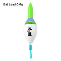 Small Short Rock Fishing Floats Smart Electronic LED Green Light Fishing Float Highly Sensitive Glowing Electric Night Fishing