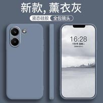 For POCO X8 Pro Cases Soft TPU Liquid Silicone Phone Case For Redmi Turbo  Camera Lens Protection Shockproof Back Cover For POCO X8 Pro