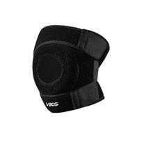 VBOSI Adjustable Open Patella Knee Brace for Men Women, Breathable Knee Support for Gym Running Workout Sports Injury Protection