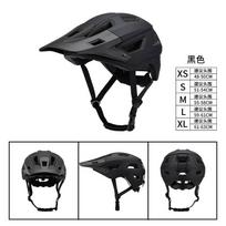 Cycling Helmet for Road Mountain Biking One Piece Molded Outdoor Sports Safety Bike Helmet Cycling Lightweight Gear High Quality L (58-61CM) matinė juoda spalva