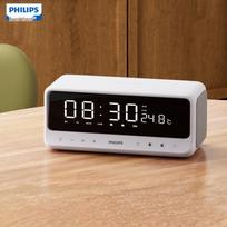 Philips TAS3609 Mirror Display Bluetooth Speaker with Alarm CN plug (adapter included)