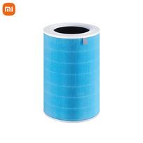 Xiaomi Mijia Air Purifier H13 HEPA Filter Replacement