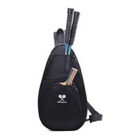 Multi-functional Tennis Racket Bag, Double-shoulder Bag, Backpack, Badminton Court Bag One Size mėlyna