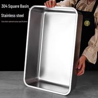 304 Stainless Steel Rectangular Food Pan