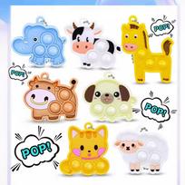 21Pcs Animal Fidget Toys Push Bubble Poppers Sensory Stress Relief Sheep Cat Dog Squishy for Kids Adults