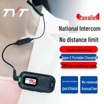 TYT L-8 Mini Long-Range Walkie-Talkie (CN version) ilgas baterijos tarnavimo laikas spalva