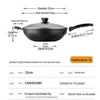 COOKER KING 34CM Titanium Alloy Non-stick Stir-fry Wok