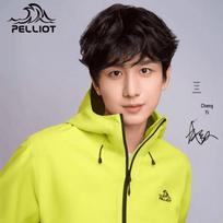 Pelliot Unisex Rock Shell Hard Shell Windbreaker Jacket M