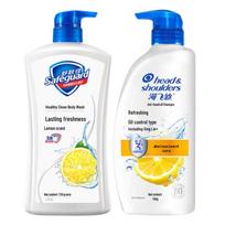 Safeguard & Head & Shoulders Personal Care Bundle