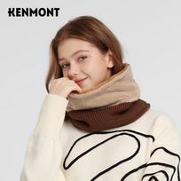 Kenmont Thermal Knit Neck Warmer S kupranugaris