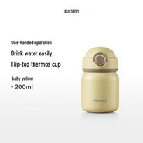 Buydeem 304 Stainless Steel Mini Pop-up Thermos Cup
