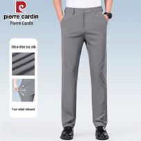 Pierre Cardin Men's Ice Silk Stretch Easy-Care Dress Pants 32 pilka