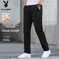 Playboy Men's Slim-Fit Casual Business Trousers 28 juoda