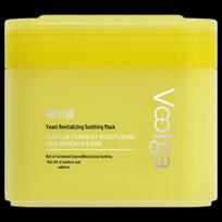Fuerjia Fermented Enzyme Revitalizing Wet Compress Mask