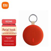 Redmi Bluetooth Speaker 2 (CN version) oranžinė