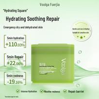 Fu Er Jia Yeast Enzyme Hydrating Pre-Makeup Mask Pads
