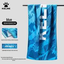 KELME Cold Sensation Quick-Dry Sports Towel 30x100cm žalsvai mėlyna