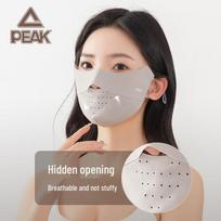 Peak Women's Cooling Full-Face Sun Protection Mask šviesiai pilka spalva