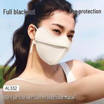 Beneunder Women's Full Face UV Protection Mask