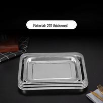 ARKIE 201 Stainless Steel Rectangular BBQ Serving Tray 60cm x 40cm x 4.8cm