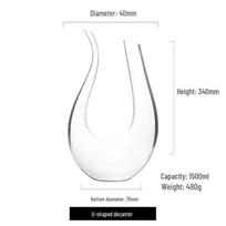 Elegant Crystal Glass Wine Decanter