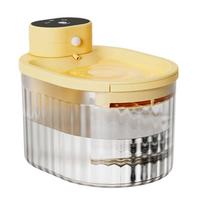 Automatic Pet Cats Water Fountain Dispenser for Dog Waterer Cats Drinker Feeders Bowl Container Water Feeding Supplies geltona