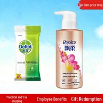 Dettol Hygienic Wipes & Rejoice Conditioner Bundle