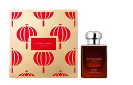 Jo Malone London Last Medicine With Dongjia Beans Perfumes Woody Floral Eau De Cologne 100ml/50ml 50ml