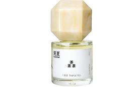 Vasariniai Rytietiški Esenciniai Kvepalai Unisex 30ml